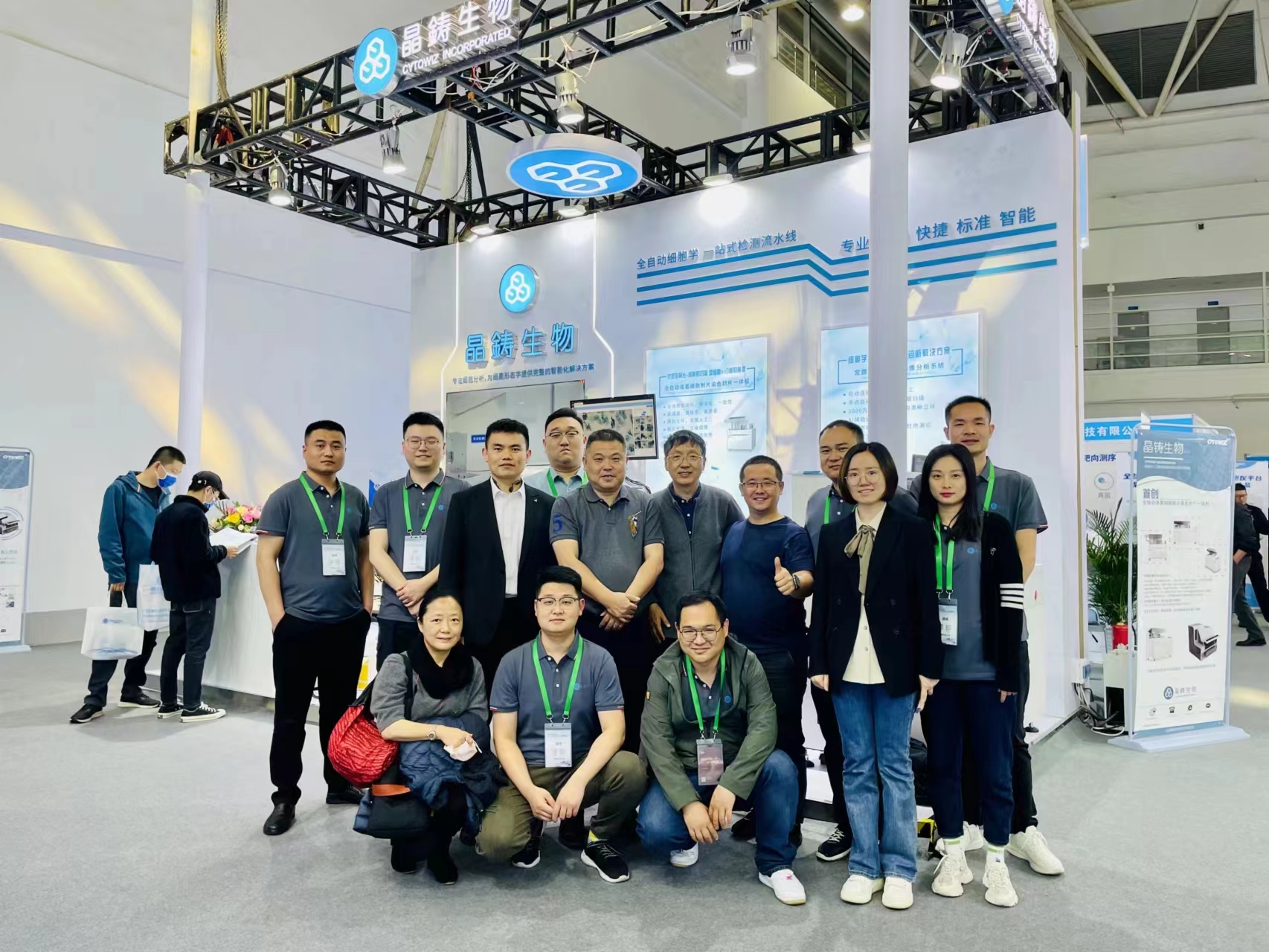 【精彩回顧】晶鑄生物攜明星產品再秀中國病理年會